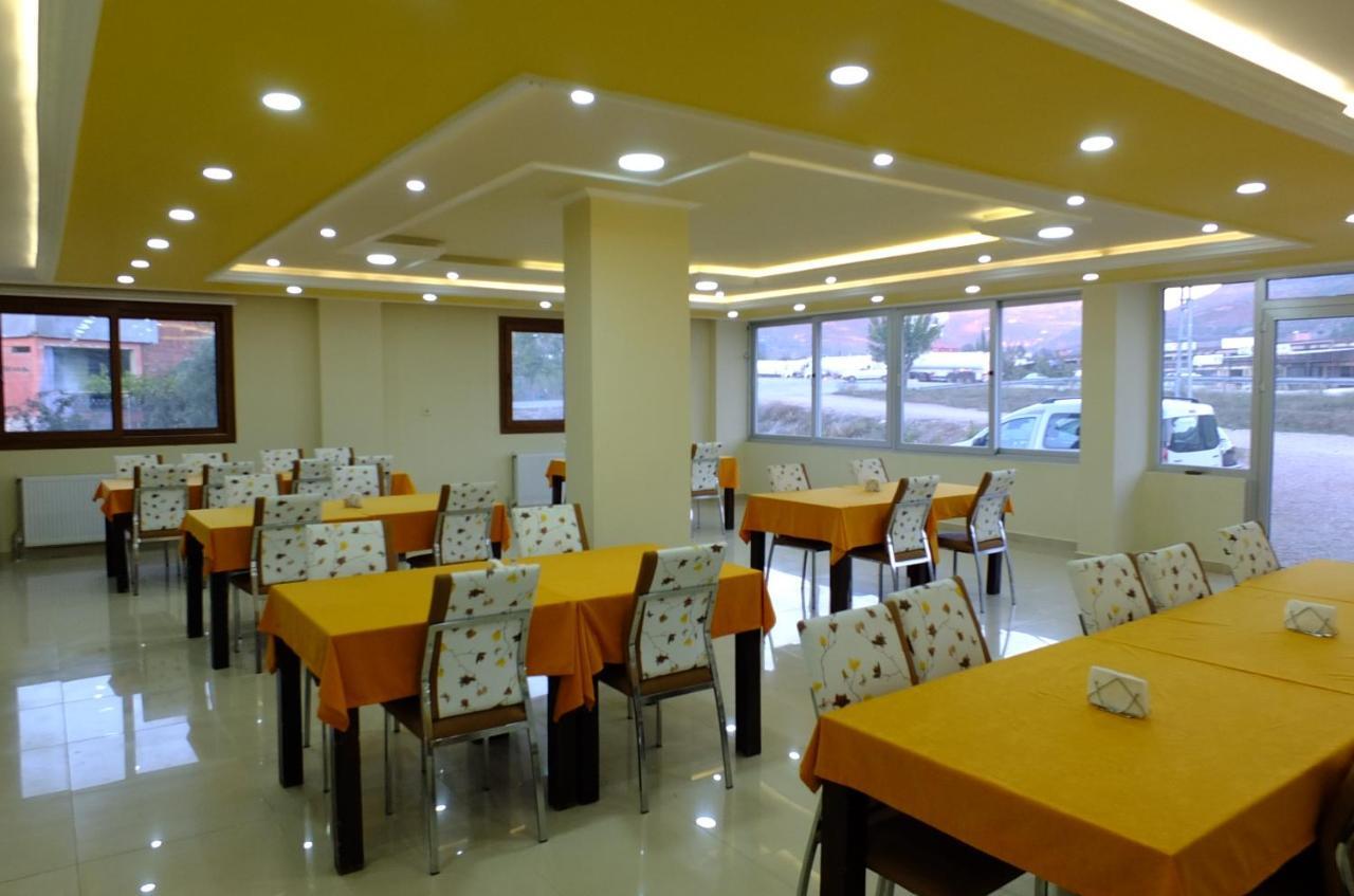 Bahce Park Otel Savranli Экстерьер фото